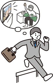 平均退社時間