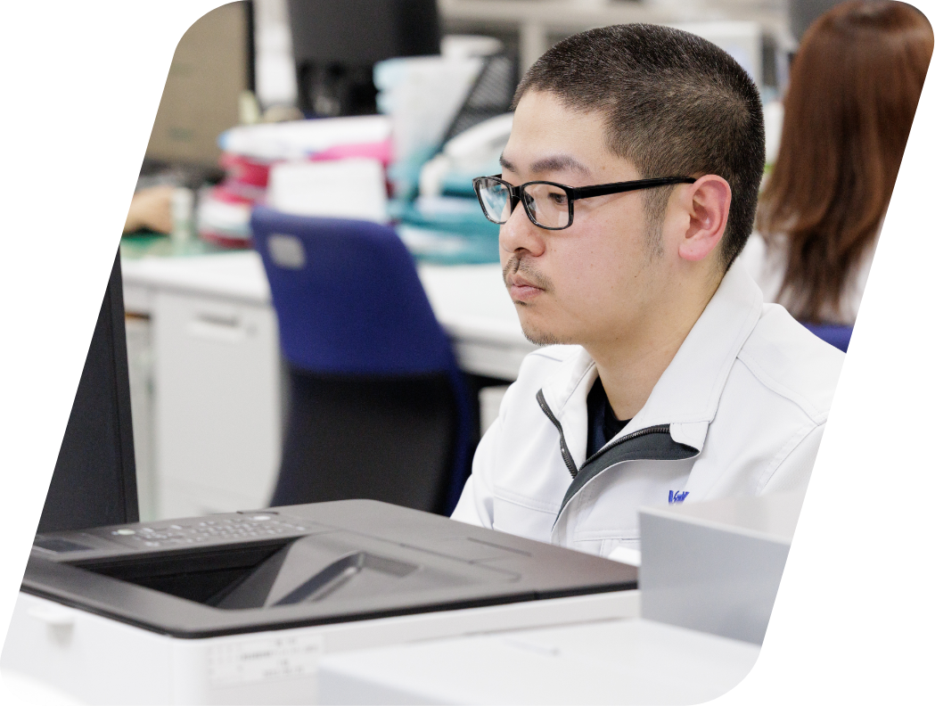 仕事のやりがい