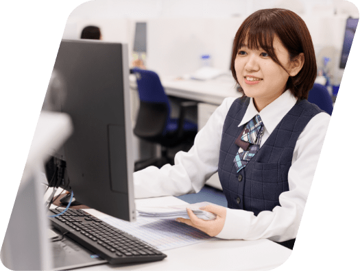 仕事のやりがい